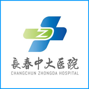 香港岛|长春中大医院