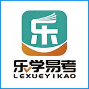 香港岛|乐学易考