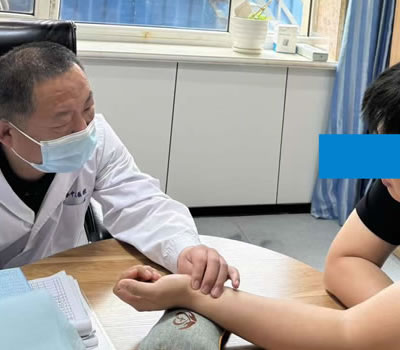香港岛|长春中医王兆国 别让难言困扰，偷走你的幸福！