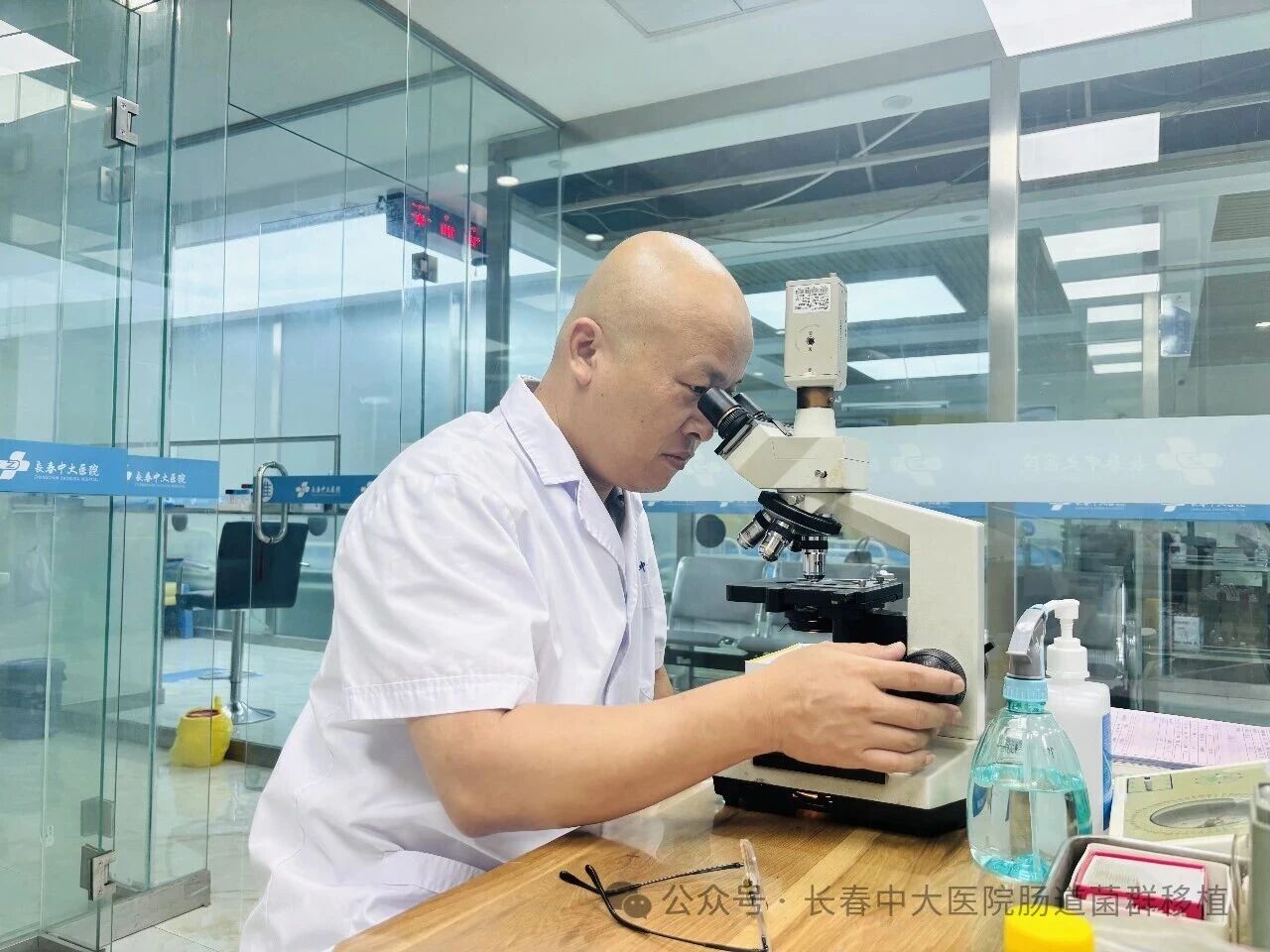香港岛|高朋磊医师：左手男科临床，右手肠道菌群移植深入研究
